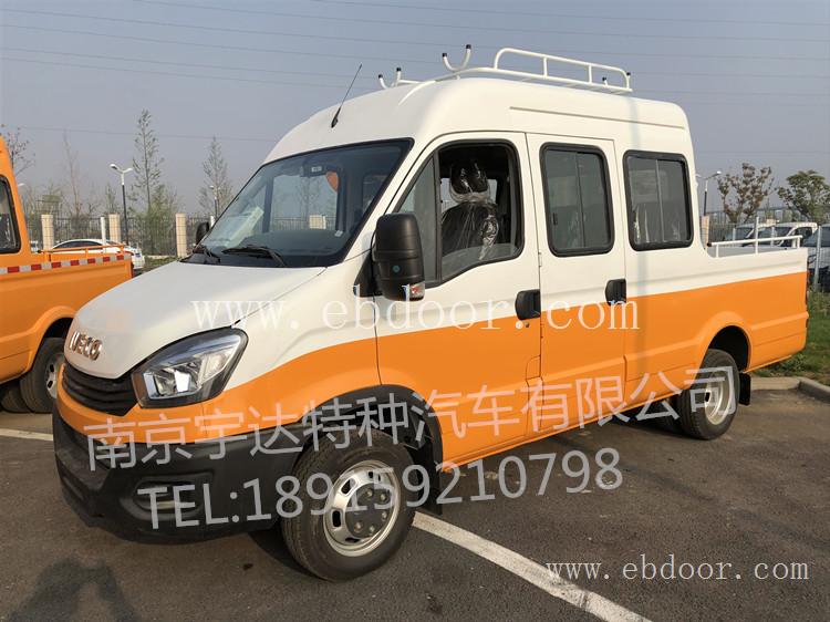 欧盛9座工程车抢修车+欧盛电力工程车+欧盛燃气抢修车