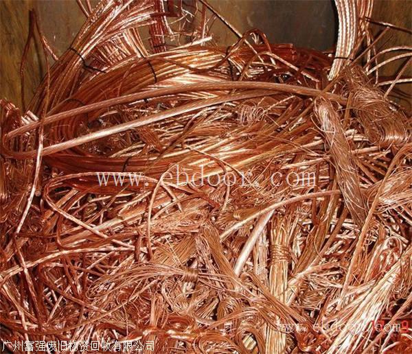 南沙区横沥镇废铜回收厂家  供应黄铜电缆报价