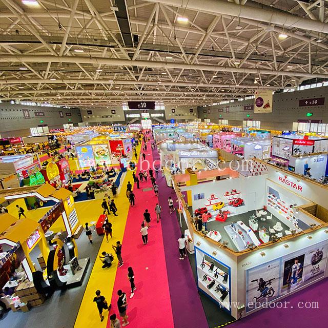 电动童车展展位申请2021