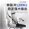 .皮可威二代超皮秒仪器，超皮秒仪器品牌