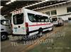 11座矿山救护车+欧盛矿山救护车+矿山救援车+矿山急救车