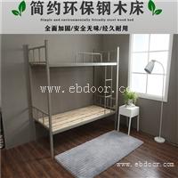 学生床_双层床_公寓床昆明批发定制