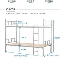 学生衣柜课桌椅高低床昆明批发定制