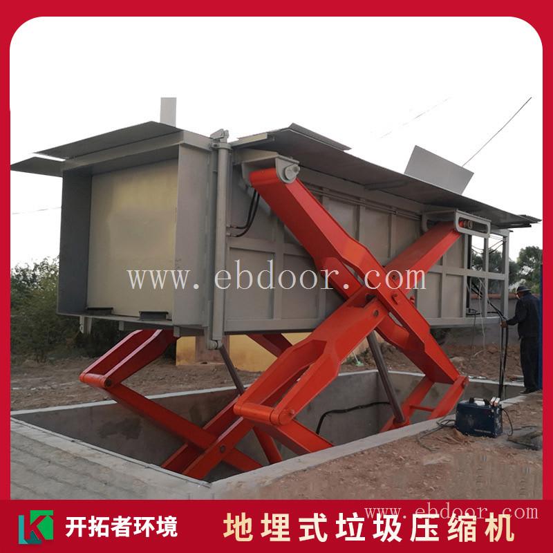 垃圾转运站压缩机 地埋垃圾压缩式转运站 垃圾中转压缩站报价