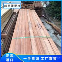 伊春市印尼菠萝格规格材来图订做