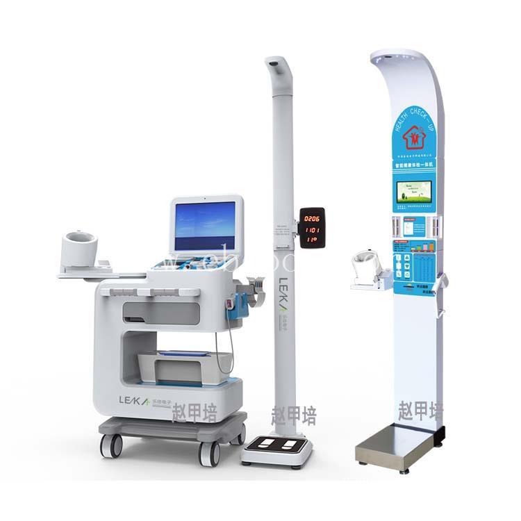 公卫健康一体机 hw-v6000智能健康管理体检一体机