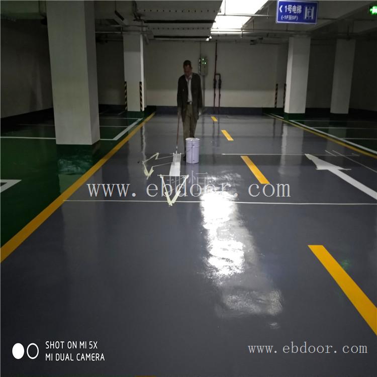 环氧地坪漆 防静电型地坪漆 崇州环氧薄涂地坪漆参数