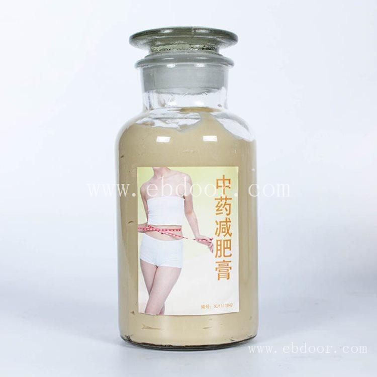 出油纤体霜代加工 瘦身纤体霜代加工厂 塑身纤体霜贴牌定制