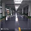 无溶剂环氧自流平地坪漆 环氧自流平 金堂环氧自流平地坪漆制造商