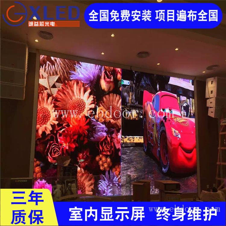 舞台晚会大屏幕 LED显示屏价格 全彩P3.91LED电子屏 深圳厂家