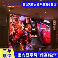 舞台晚会大屏幕 LED显示屏价格 全彩P3.91LED电子屏 深圳厂家