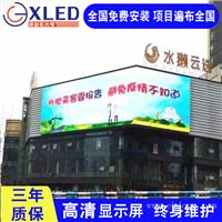 LED显示屏多钱一平米 P10户外全彩LED大屏幕 火车站LED显示屏