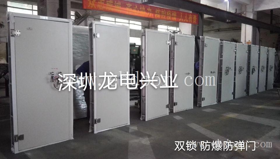 防城港市边防部队枪弹库门 北海市双锁防爆门厂家
