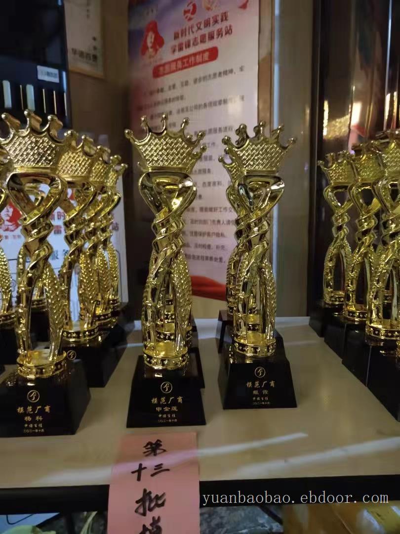 西安金属奖杯定制，特大号比赛奖杯冠亚季军纪念品