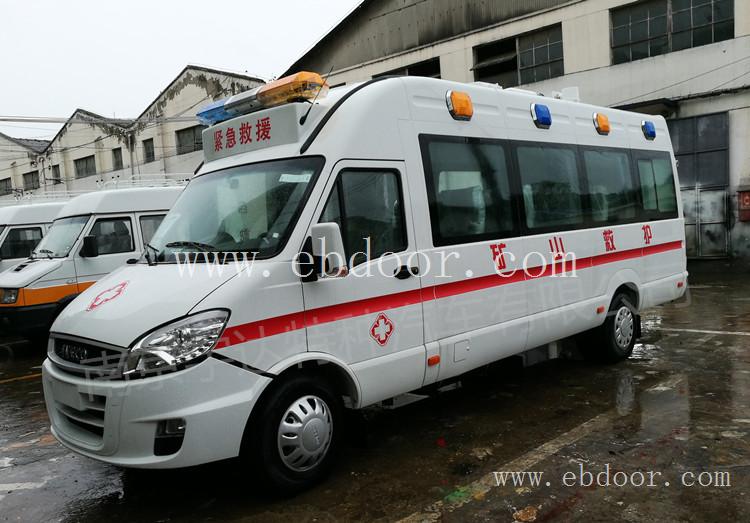 欧盛救护车+新款国六救护车+依维柯救护车