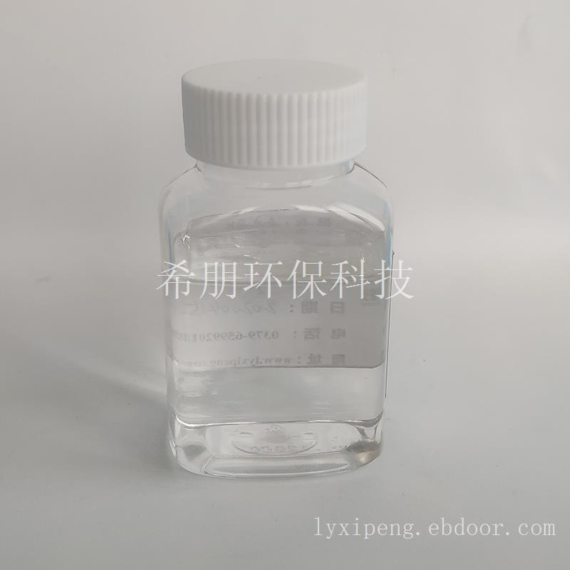 XP224耦合剂 洛阳希朋乳化油半合成耦合剂2-甲基-2,4-戊二醇