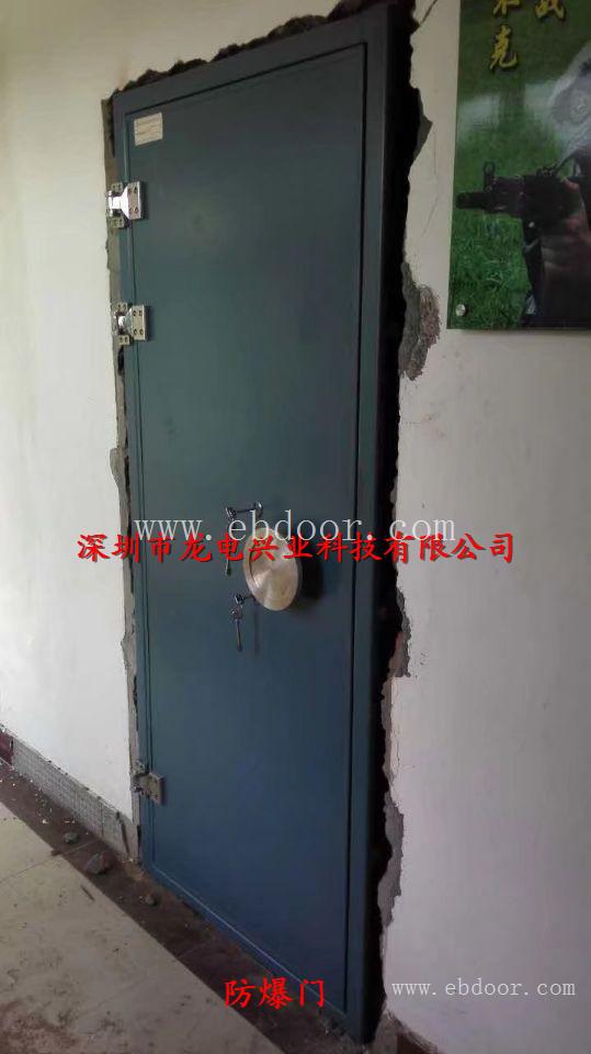 南宁市防爆枪弹门 崇左市公安局枪弹库门厂家