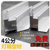广告牌灯箱铝材 公交车站专用灯箱铝材 广告宣传用铝料