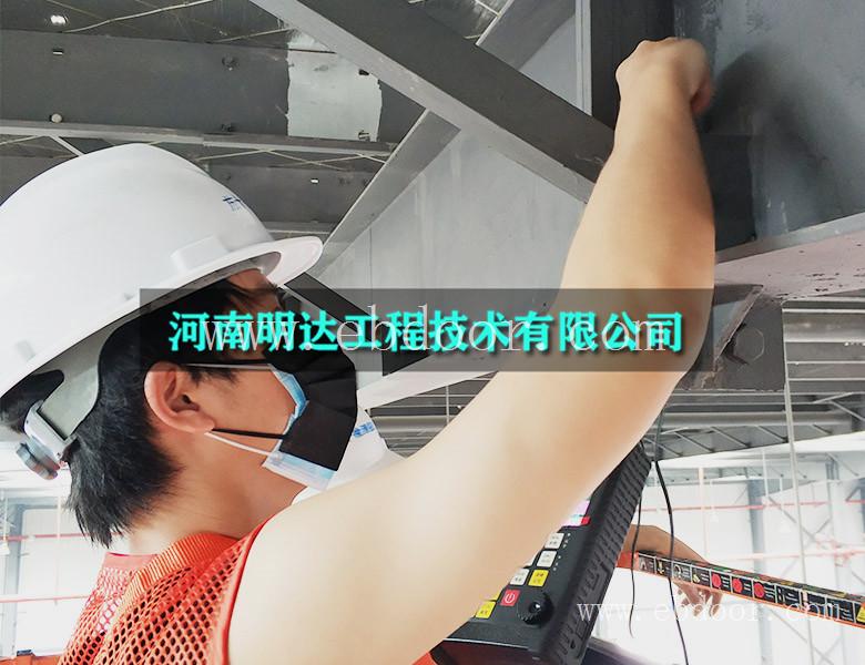 青岛厂房质量鉴定收费标准