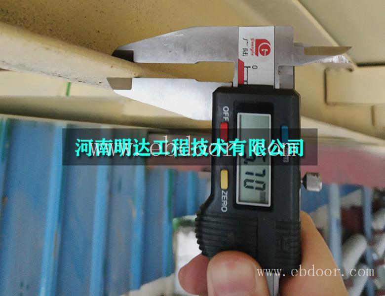 青岛厂房质量鉴定单位