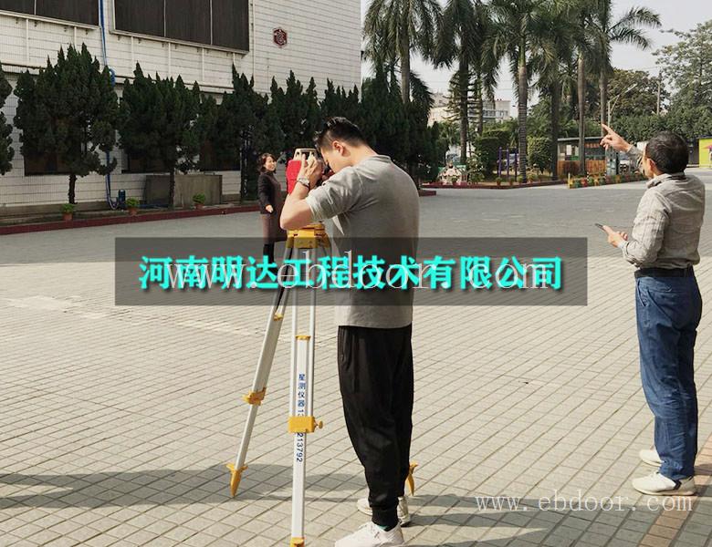 青岛厂房安全性检测报告