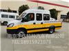 9座带斗工程车+依维柯带斗电力工程车+电力抢修车