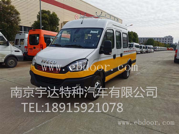 道路养护工程车+铁路养护工程车+铁路维护工程车+电力抢修工程车
