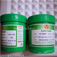 锡膏多少钱一瓶 珠海回收阿尔法锡膏