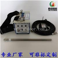 肩背便携式高能点火器XLGNBD-12的说明