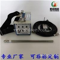 肩背便携式高能点火器XLGNBD-12的说明