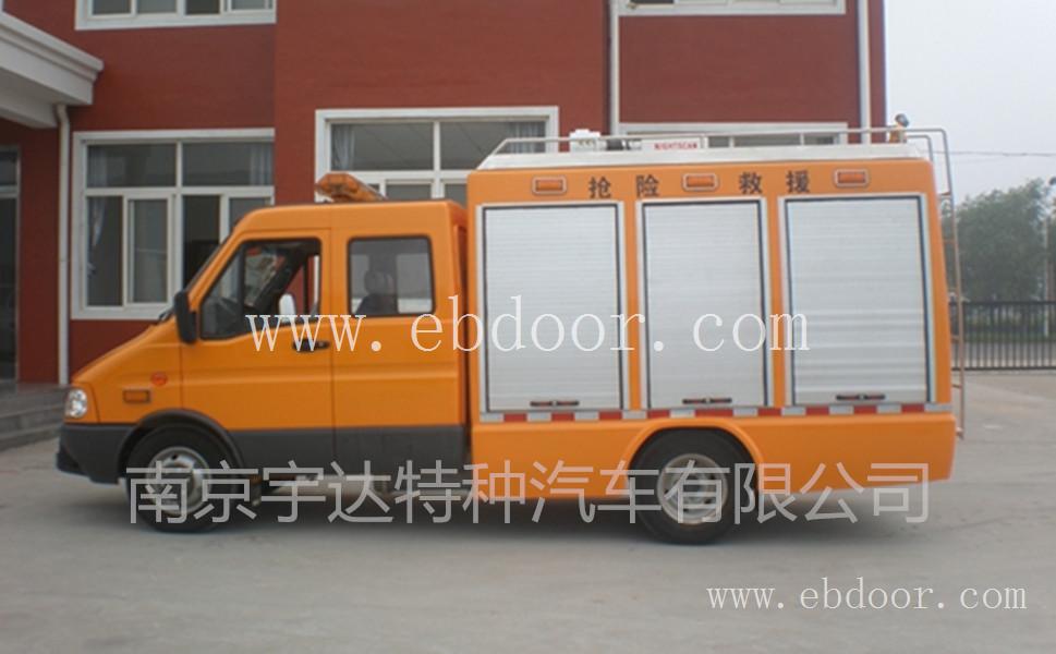 高速公路救援车+地震应急救援车+矿山救援工程车+防汛排水抢修车