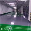 环氧树脂砂浆地坪漆 砂浆地坪漆 南充环氧砂浆地坪漆施工厂家