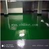 环氧树脂砂浆地坪漆 砂浆地坪漆 江西环氧砂浆地坪漆销售厂家