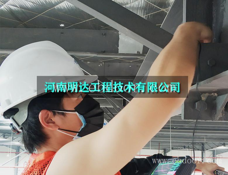 青岛房屋可靠性鉴定收费标准