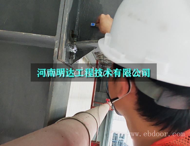 青岛房屋可靠性鉴定中心