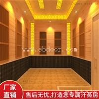 荔湾光波汗蒸房厂家 远红外光波汗蒸房10年老师傅