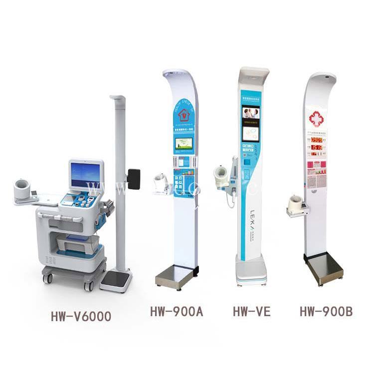 健康小屋体检一体机HW-V6000 智能健康体检设备