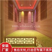 荔湾光波汗蒸房厂家 家用桑拿房浴房7天快速施工