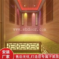 荔湾光波汗蒸房厂家 家用桑拿房浴房7天快速施工