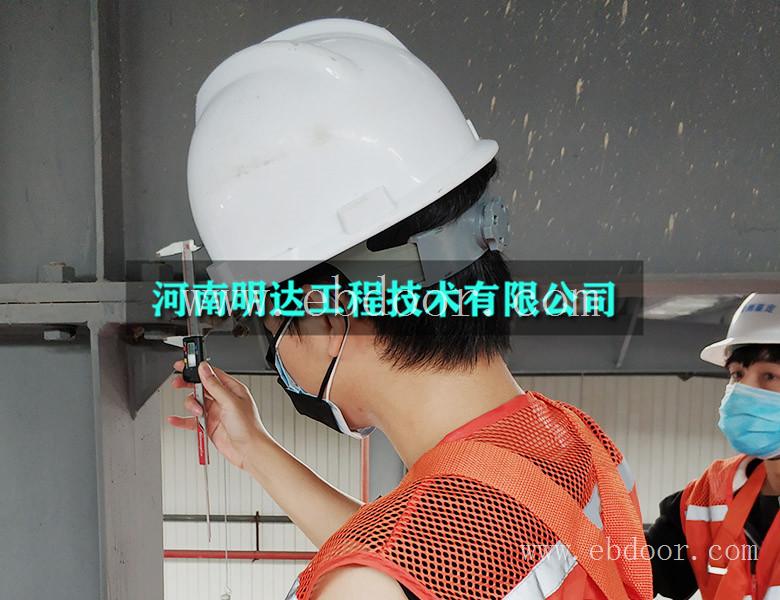 淄博厂房结构安全鉴定报告