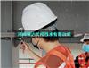 淄博厂房结构安全鉴定报告