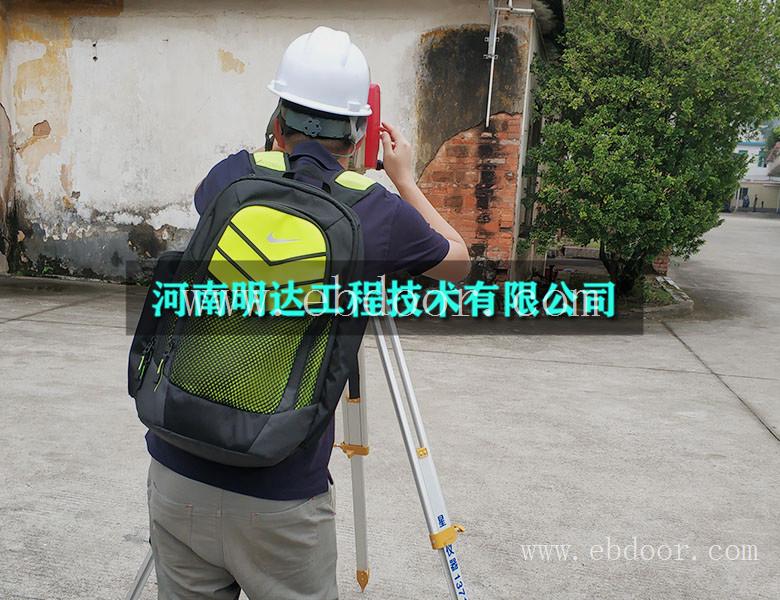 淄博房屋可靠性鉴定单位