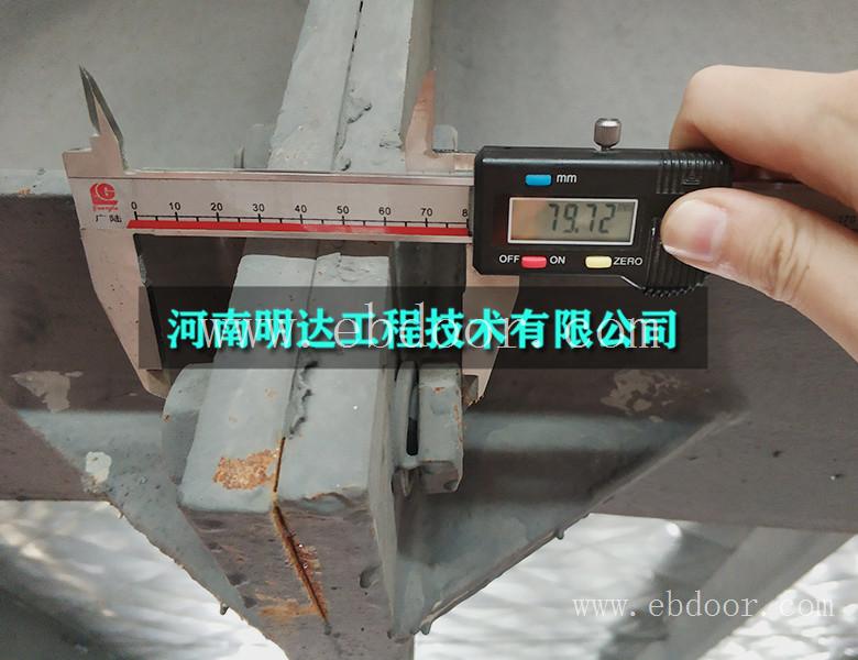 淄博房屋可靠性鉴定中心