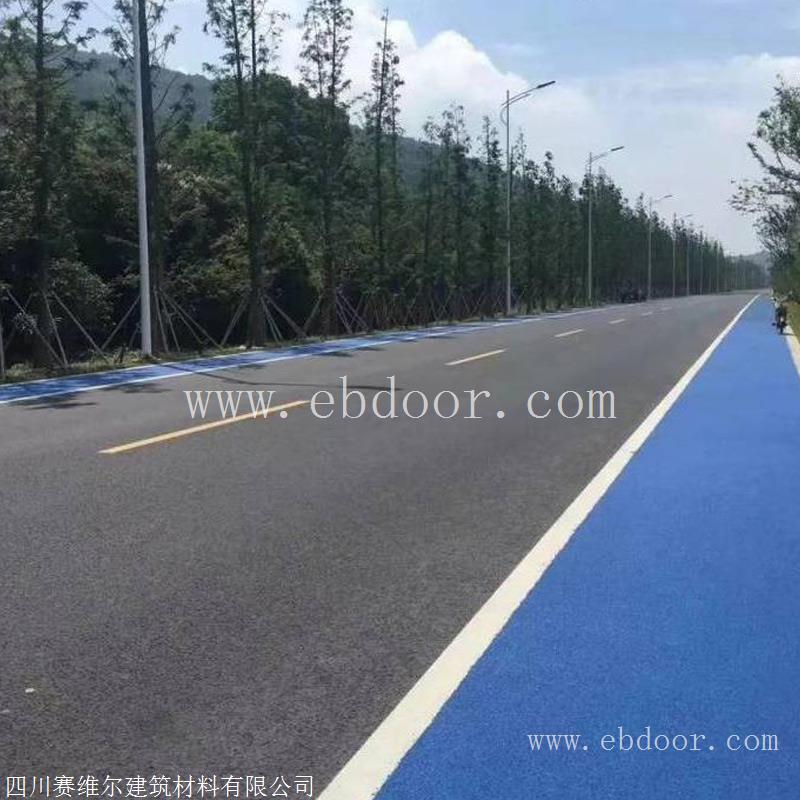 福泉市 透水路面颜料 彩色透水地坪 透水混凝土一吨多少钱
