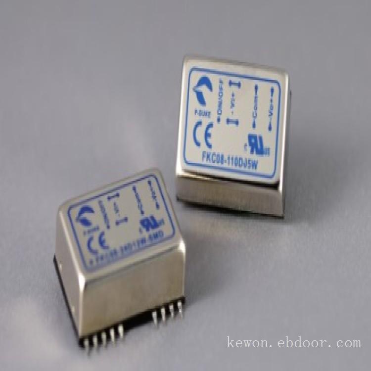 博大DC5V输入 0.75-3.3 VDC输出 16A模块电源