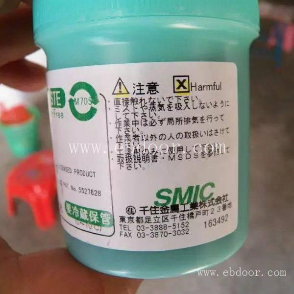 南雄市无铅锡膏回收价格 厂家