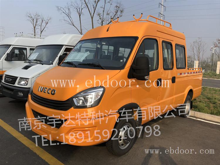 欧盛电力工程+9座欧盛工程车+   国六欧盛工程车  