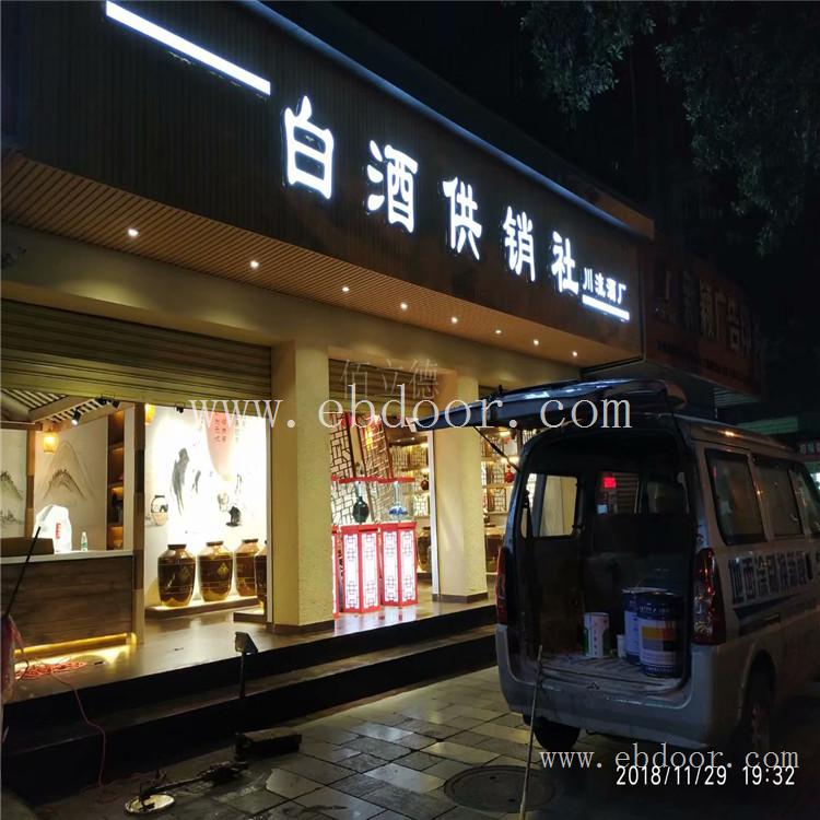 水性地坪漆 双流水性水性地坪漆