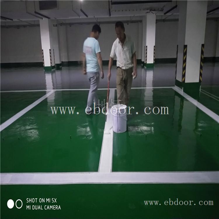 环氧树脂砂浆地坪漆 环氧砂浆地面漆 广元环氧砂浆地坪漆单价