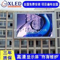 文体广场 户外全彩P8LED显示屏 17平方米预算多钱 宁夏回族灵武市